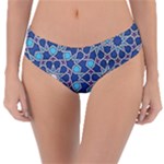 Islamic Ornament Texture, Texture With Stars, Blue Ornament Texture Reversible Classic Bikini Bottoms