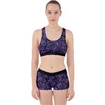 Enigmatic Plum Mosaic Work It Out Gym Set