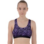 Enigmatic Plum Mosaic Back Weave Sports Bra