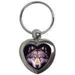 wolf Key Chain (Heart)