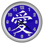 Love in Japanese Wall Clock (Silver)