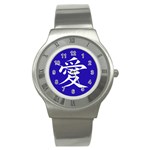 Love in Japanese Stainless Steel Watch (Slim)