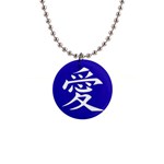 Love in Japanese Button Necklace