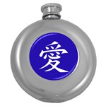 Love in Japanese Hip Flask (Round)