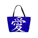 Love in Japanese Large Shoulder Bag