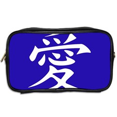 Love in Japanese Travel Toiletry Bag (Two Sides) from UrbanLoad.com Back