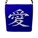 Love in Japanese Flap Closure Messenger Bag (Large)