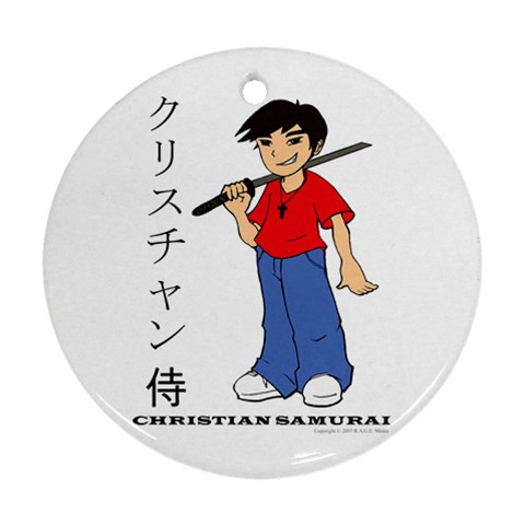 Christian Samurai Boy Ornament (Round) from UrbanLoad.com Front