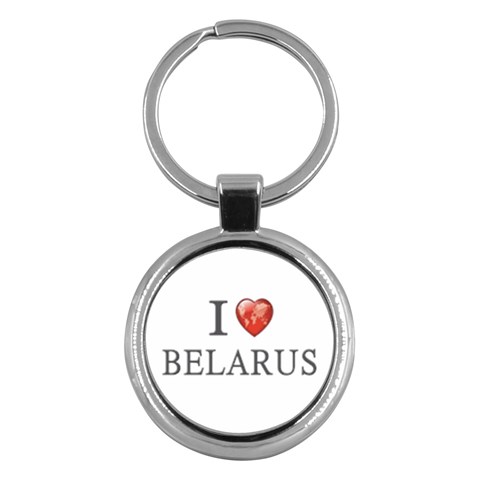 LoveBelarus Key Chain (Round) from UrbanLoad.com Front