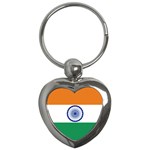 Indian Flag Key Chain (Heart)