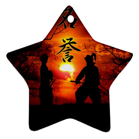 Ninja Sunset Ornament (Star) from UrbanLoad.com Front