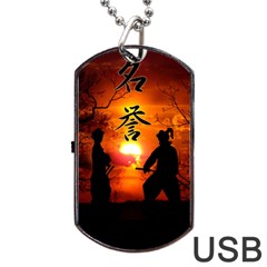 Ninja Sunset Dog Tag USB Flash (Two Sides) from UrbanLoad.com Back