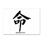 destiny Sticker A4 (10 pack)