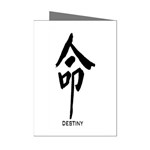 destiny Mini Greeting Cards (Pkg of 8)