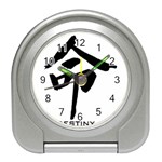 destiny Travel Alarm Clock