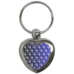 Pattern Floral Flowers Leaves Botanical Key Chain (Heart)
