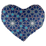Islamic Ornament Texture, Texture With Stars, Blue Ornament Texture Large 19  Premium Flano Heart Shape Cushions