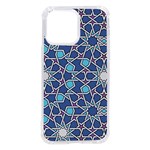 Islamic Ornament Texture, Texture With Stars, Blue Ornament Texture iPhone 14 Pro Max TPU UV Print Case
