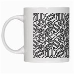 Monochrome Maze Design Print White Mug