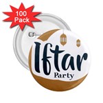 Iftar-party-t-w-01 2.25  Buttons (100 pack) 