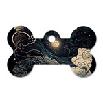 Starry Sky Moon Space Cosmic Galaxy Nature Art Clouds Art Nouveau Abstract Dog Tag Bone (Two Sides)