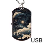 Starry Sky Moon Space Cosmic Galaxy Nature Art Clouds Art Nouveau Abstract Dog Tag USB Flash (One Side)