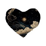 Starry Sky Moon Space Cosmic Galaxy Nature Art Clouds Art Nouveau Abstract Standard 16  Premium Flano Heart Shape Cushions