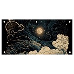 Starry Sky Moon Space Cosmic Galaxy Nature Art Clouds Art Nouveau Abstract Banner and Sign 6  x 3 