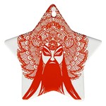 Paper-Cuts Ornament (Star)