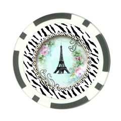 Eiffel Tower Pink Roses Circle For Zazzle Fini Zebra Bkgrnd Poker Chip Card Guard from UrbanLoad.com Front