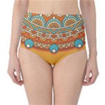 Sunshine Mandala Classic High-Waist Bikini Bottoms