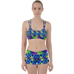 Colorful stars pattern                                                                    Perfect Fit Gym Set