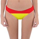 Budapest Flag Reversible Hipster Bikini Bottoms