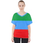 Dagestan Flag V-Neck Dolman Drape Top