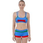 Dagestan Flag Perfect Fit Gym Set