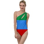 Dagestan Flag To One Side Swimsuit