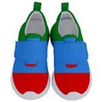 Dagestan Flag Kids  Velcro No Lace Shoes