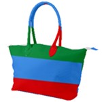 Dagestan Flag Canvas Shoulder Bag