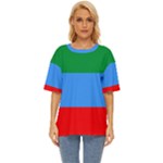 Dagestan Flag Oversized Basic Tee
