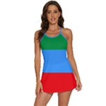 Dagestan Flag 2-in-1 Flare Activity Dress