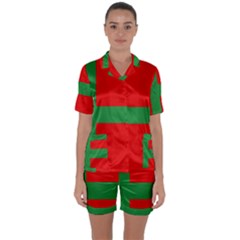 Satin Short Sleeve Pajamas Set 