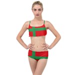 Bornholm Denmark Flag Layered Top Bikini Set