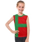 Bornholm Denmark Flag Kids  Mesh Tank Top