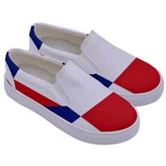 Kids  Canvas Slip Ons 