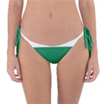 Bulgaria Reversible Bikini Bottom