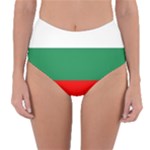 Bulgaria Reversible High-Waist Bikini Bottoms