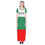 Bulgaria Short Sleeve Maxi Dress
