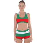 Bulgaria Racerback Boyleg Bikini Set