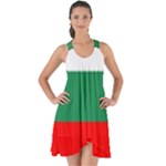 Bulgaria Show Some Back Chiffon Dress