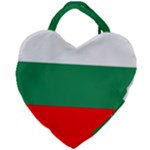 Bulgaria Giant Heart Shaped Tote